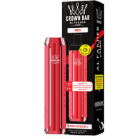 Al Fakher 600 Akku - Red slider