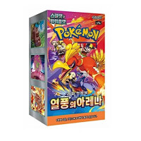 Pokemon Booster Display - Heat Wave Arena sv9a - Koreanisch