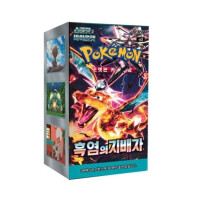 Pokemon Booster Display - Ruler Of The Black Flame sv3 -...