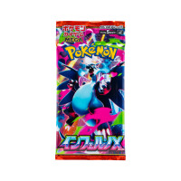 Pokemon Booster Display - Mega Inferno X m2 - Japanisch 2