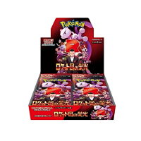 Pokemon Booster Display - The Glory Of Team Rocket sv10 - Ja