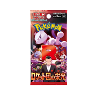 Pokemon Booster Display - The Glory Of Team Rocket sv10 - Ja