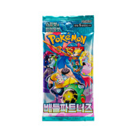 Pokemon Booster Display - Battle Partners sv9 - Koreanisch 2