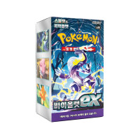 Pokemon Booster Display - Violet ex sv1V - Koreanisch