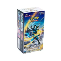 Pokemon Jumbo Booster Display - Brave Stars (CS5b) -...