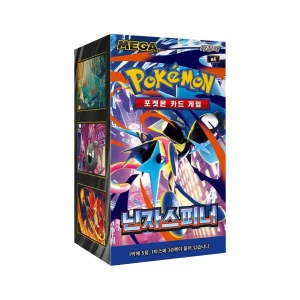Pokemon Booster Display - Ninja Spinner ex m4 - Koreanisch
