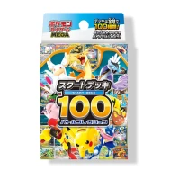 Pokemon TCG - MEGA Start Deck 100 Battle Collection -...