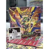 Pokemon Booster Display - Storm Emeralda m6 - Japanisch...